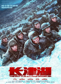 欧美整片在线
